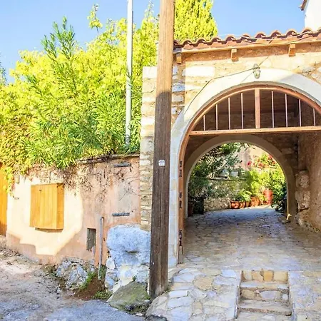 Apartment Philia Archontiko Gavalochori